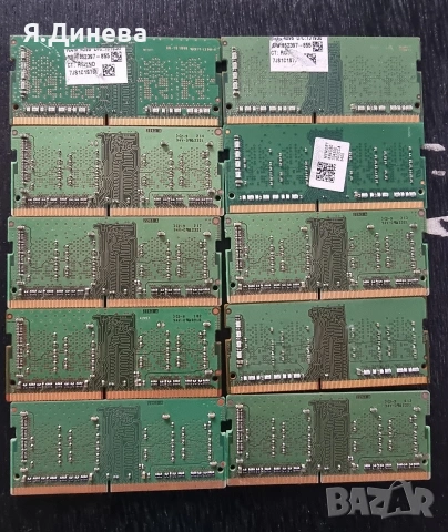 Рам памет 4 гб ддр4 за лаптоп , снимка 6 - Части за лаптопи - 53135325