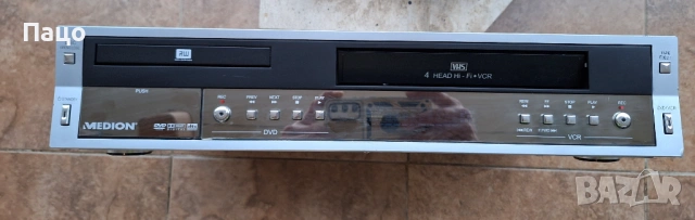 MEDION DIGITAL DVD RECORDER & PLAYER MD 41558