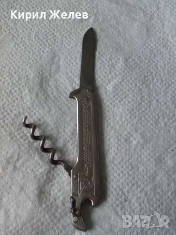 Старо джобно ножче 52508, снимка 4 - Антикварни и старинни предмети - 52854255