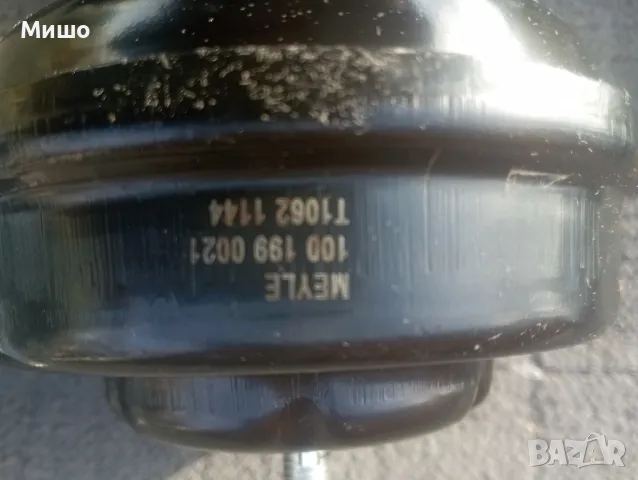 Продавам нови части за автомобили , снимка 7 - Части - 49147992