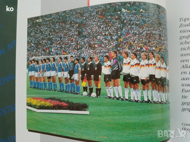 Футболни списания -холандски годишници за международен футбол 1986,1989,1990г, снимка 10 - Списания и комикси - 53296460