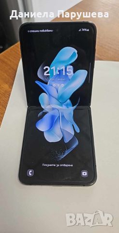  Samsung Galaxy  Z flip3 5G, снимка 2 - Samsung - 45682559
