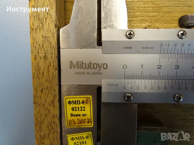 Шублер Mitutoyo 533-404 CN50 Vernier Caliper със скосени върхове 0-500mm 0.05mm, снимка 4 - Шублери - 50809103
