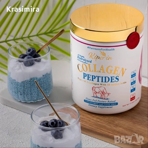  ✨ Collagen Peptides – хидролизиран колаген за кожа, коса и стави