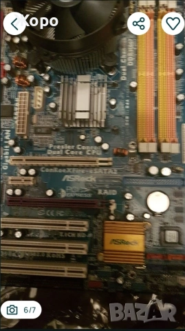 Дъно ASRock и HDD-3бр. 10€, снимка 2 - Дънни платки - 54283285