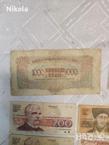 СТАРИ БЪЛГАРСКИ БАНКНОТИ, снимка 5 - Нумизматика и бонистика - 53122190