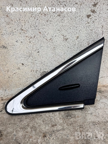 60118-05021. Декоративна лайстна ляв калник за Тойота Авенсис T27. 2012-2015г, снимка 11 - Аксесоари и консумативи - 50412990