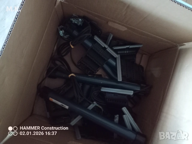 Мотори за щори Somfy