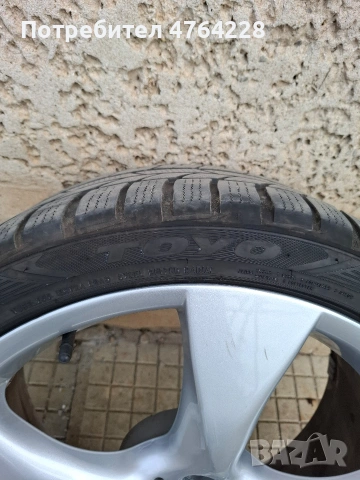 Джанти с гуми зимни , снимка 4 - Гуми и джанти - 53897672