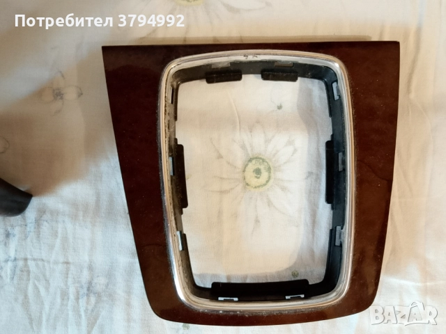 Лайсни Махагон за Ауди А4 Б6/Audi A4 B6, снимка 3 - Части - 51553695