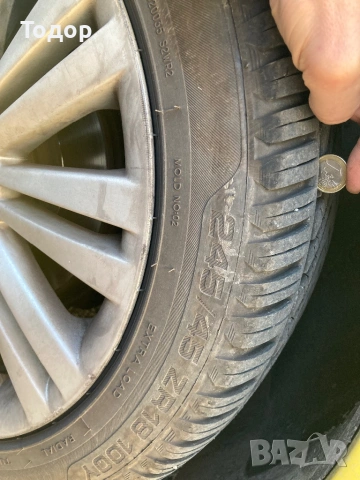 Opel insignia 2.0, снимка 11 - Автомобили и джипове - 53189619