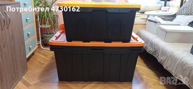 Пластмасови кутии за съхранение на багаж , снимка 2 - Бидони, бурета и бъчви - 53384373