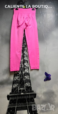 Дамски клин, снимка 6 - Клинове - 54242555