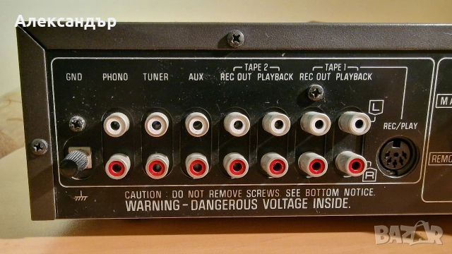 Стерео усилвател Technics, снимка 11 - Ресийвъри, усилватели, смесителни пултове - 52868423