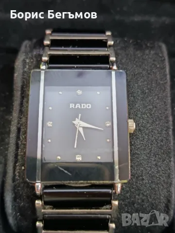 Часовник Радо/RADO