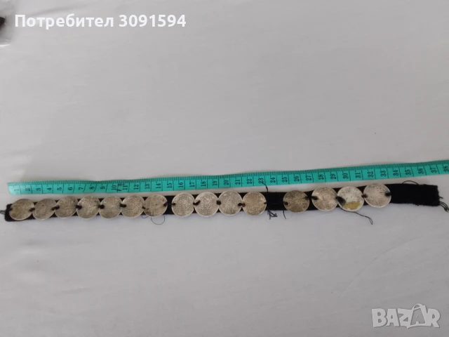 Накит фолк-арт,за носия, снимка 8 - Антикварни и старинни предмети - 51253678