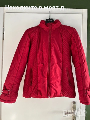 Скиорки яке с качулка