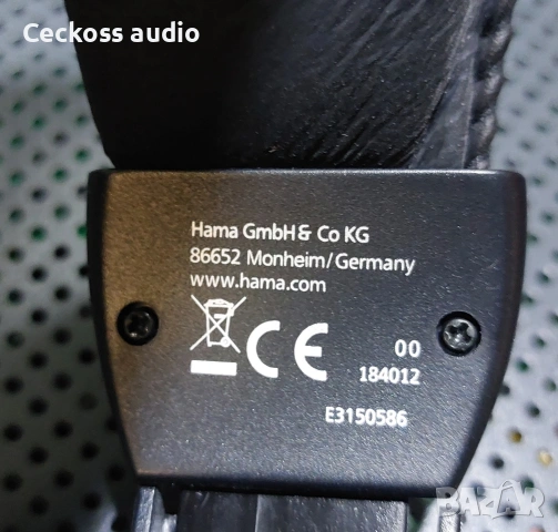 Слушалки HAMA, снимка 4 - Ресийвъри, усилватели, смесителни пултове - 53869373