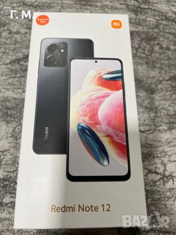 Телефон Redmi Note 12 с остатъчна гаранция, снимка 8 - Xiaomi - 52915854