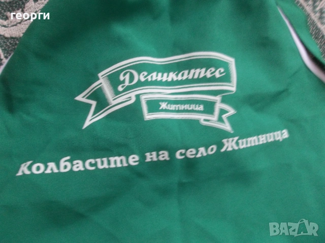 Престилки, снимка 4 - Други - 53223812