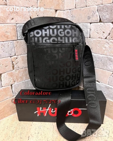 Мъжка чанта Hugo - IM12