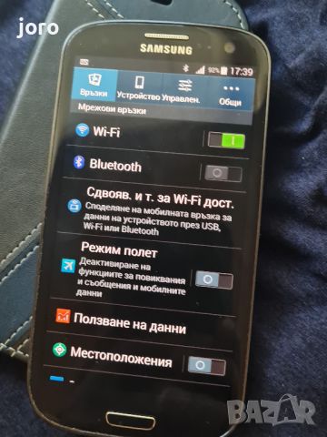 samsung s3 neo, снимка 6 - Samsung - 46515524