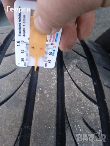 Гуми 245/45/19 4бр., снимка 12 - Гуми и джанти - 53585675