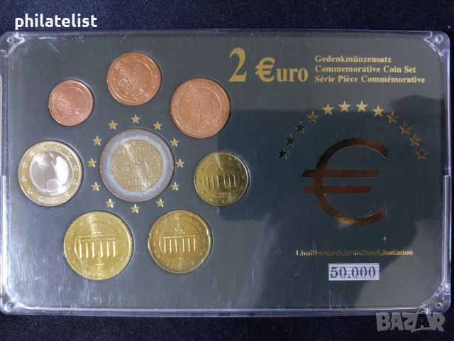 Германия 2004 - 2013 - Евро сет , 8 монети