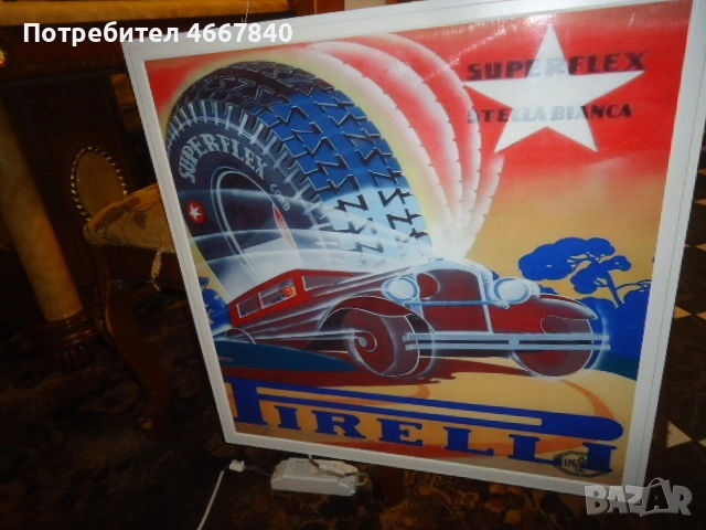 PIRELLI светеща табела 60-60 см.