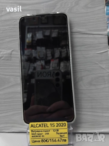Alcatel 1S 2020 , снимка 3 - Alcatel - 54023512