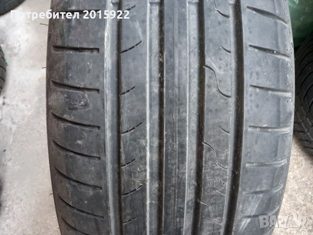 Летни гуми 16цола Dunlop 205/55/16-7мм-грайфер , снимка 2 - Гуми и джанти - 45350443