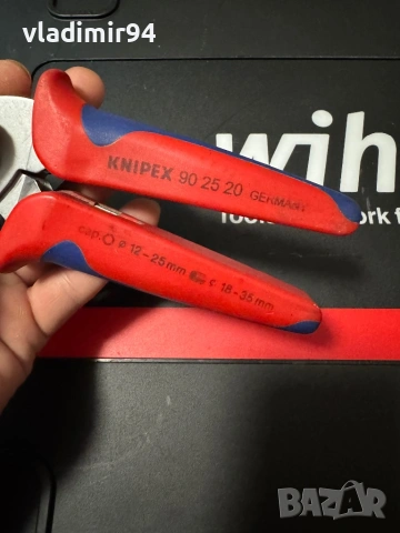 Knipex режещи клещи за PE-Xc, снимка 2 - Други инструменти - 53573893