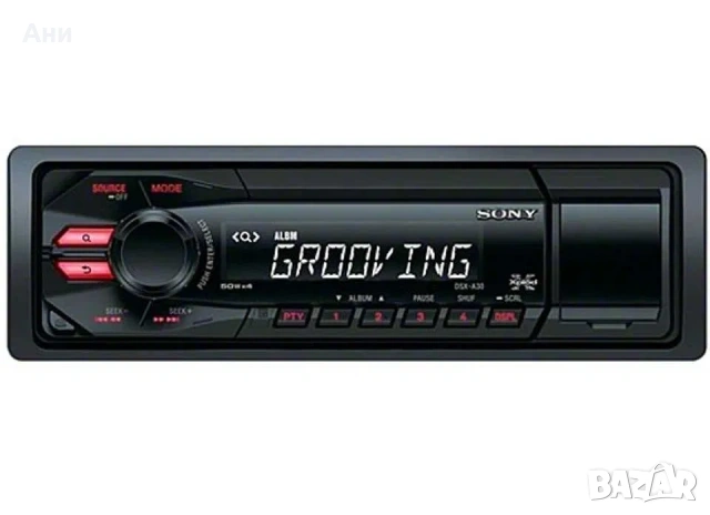 Автомобилен MP3/USB плейър Sony DSX-A30 с дистанционно управление