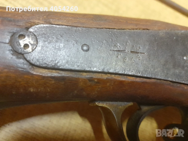 Крнка.Крънка с щик, снимка 12 - Антикварни и старинни предмети - 51911929