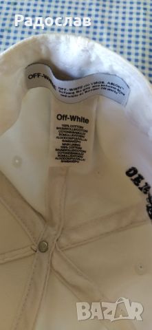 шапка OFF-WHITE, снимка 5 - Шапки - 46567856