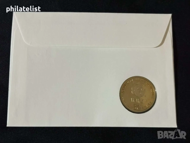 Сиера Леоне 1986 - Обикновено шимпанзе , 30 години WWF медал – Numisbrief, снимка 4 - Нумизматика и бонистика - 52057305