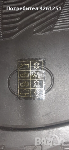 продавам чисто нови английски от естествена кожа обувки, марка Джон Барли.  номер 42, снимка 3 - Ежедневни обувки - 52242130