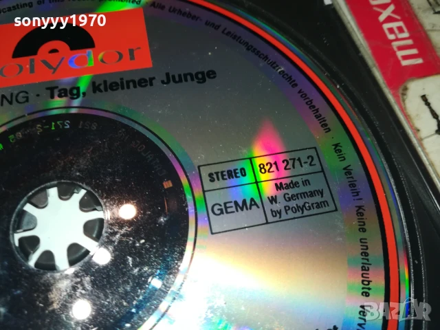 ROBERT LONG CD MADE IN WEST GERMANY 2907251155, снимка 16 - CD дискове - 51177306