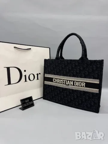 чанти 29 х 28 cm
christian dior , снимка 8 - Чанти - 50354726