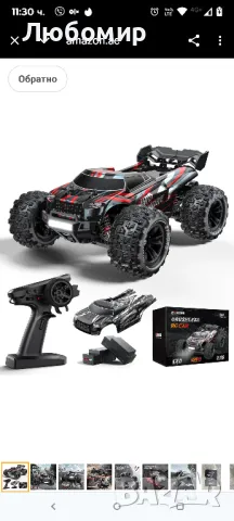 1/16 Безчеткови RC колички за възрастни и момчета, бързи 70км в час, електрическа 4WD

