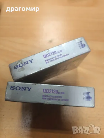 Sony 2120 MINI DATA CARTRIDGE 120 MB, снимка 3 - Ресийвъри, усилватели, смесителни пултове - 48580801