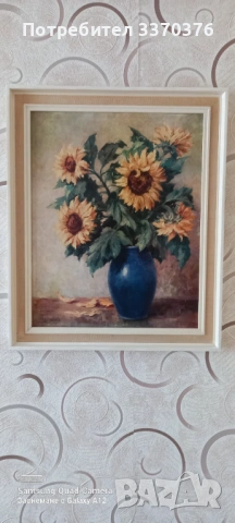 Авторска картина за стена-"Ваза със слънчогледи', снимка 6 - Картини - 53778104