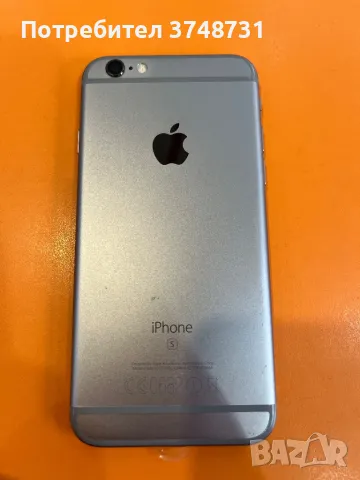 Iphone 6S 64gb 98% , снимка 2 - Apple iPhone - 47392917