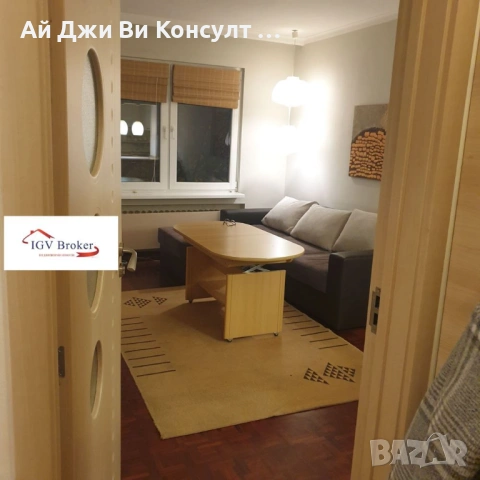 Двустаен апартамент в Лозенец, снимка 3 - Апартаменти - 53033145