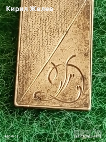 Сребърна висулка с буквата Д майсторска изработка 54176, снимка 3 - Колиета, медальони, синджири - 54005631