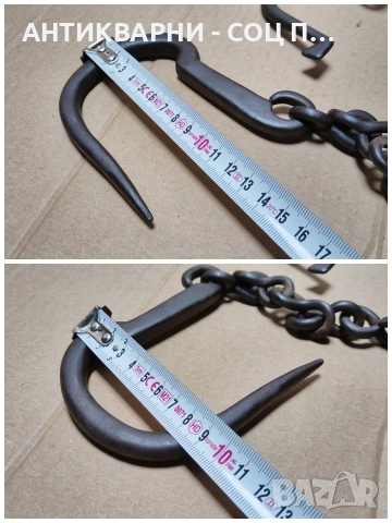 Стар Кован Османски Кантар., снимка 14 - Антикварни и старинни предмети - 52992267