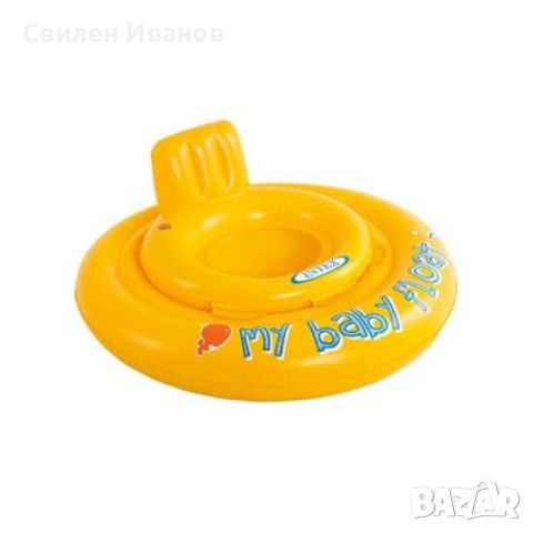 Плувай с увереност: Детският пояс My Baby Float ще защити твоето малко съкровище