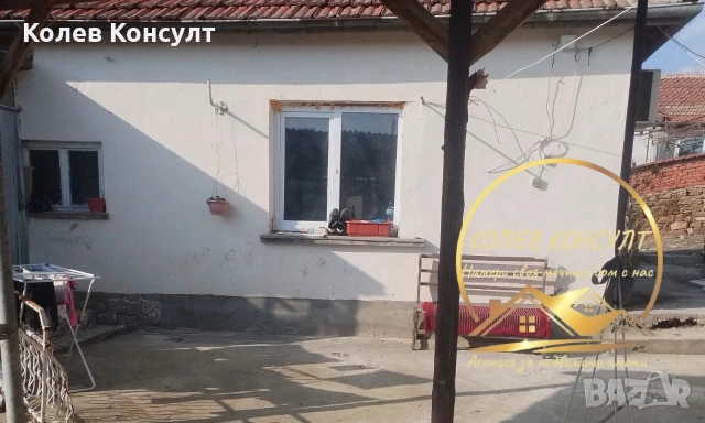 Къща село Йерусалимово , снимка 2 - Къщи - 53813543