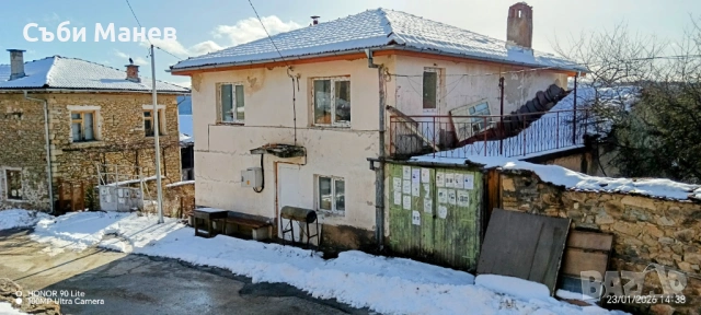 Продавам къща в Родопите с.Фатово. 🏠, снимка 2 - Къщи - 53203472