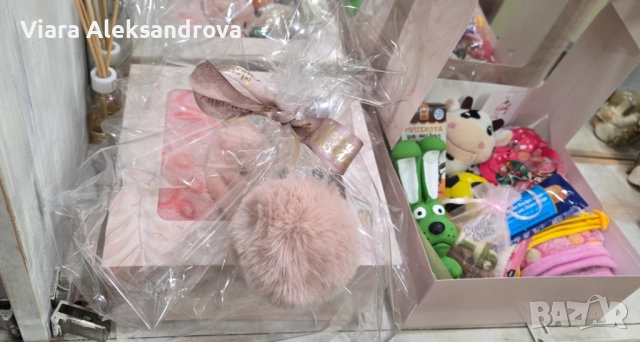 Подаръчни кутии за домашните ни любимци, снимка 2 - За кучета - 52578675